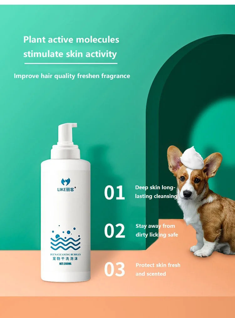 Pet Dry Cleaning Foam Water Free Puppy Shower Gel
