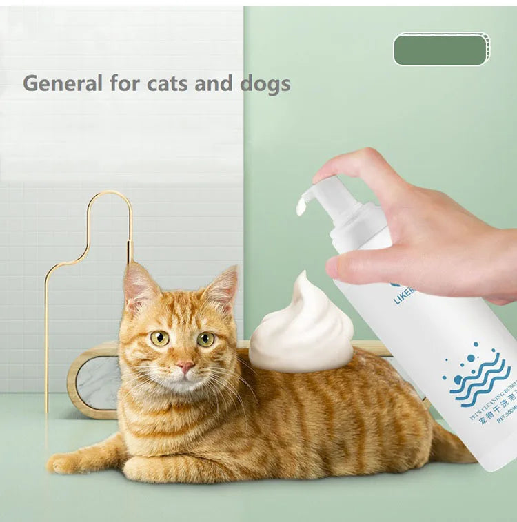 Pet Dry Cleaning Foam Water Free Puppy Shower Gel