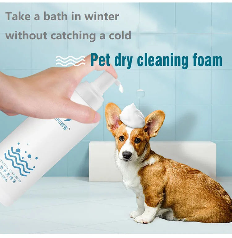Pet Dry Cleaning Foam Water Free Puppy Shower Gel