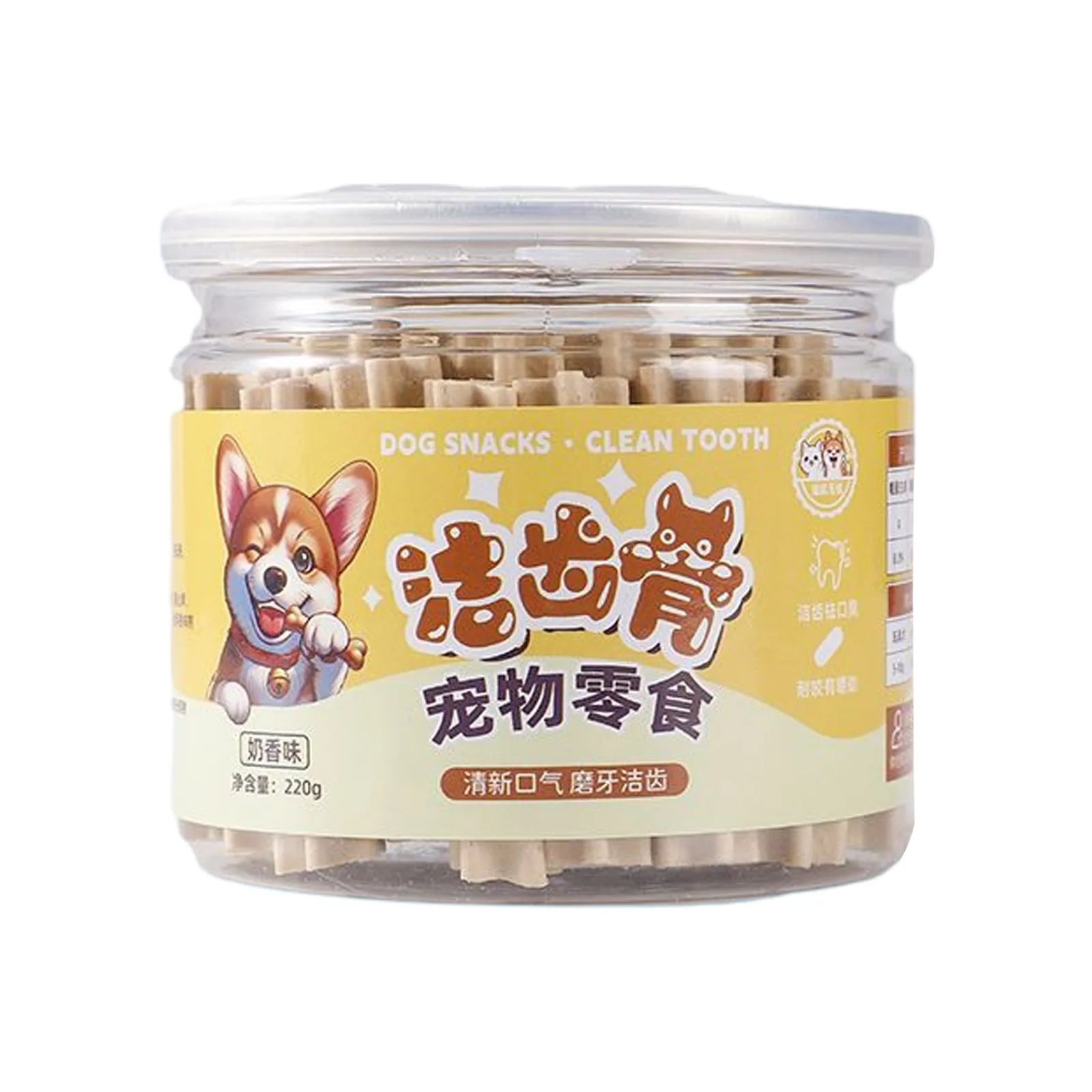 Dog Chew Sticks Puppy Pet Snacks Tooth Cleaning Stick Bones