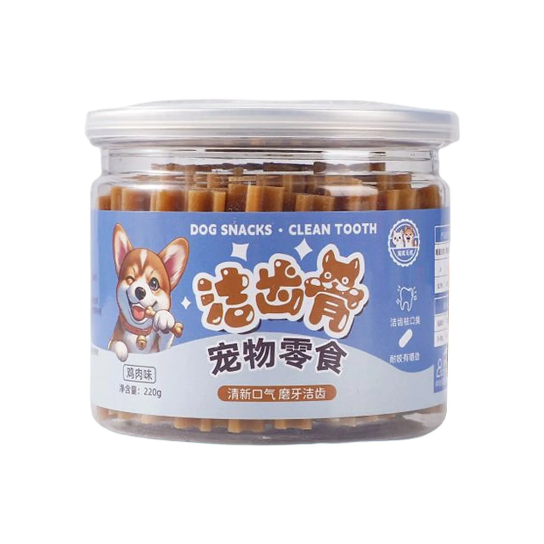 Dog Chew Sticks Puppy Pet Snacks Tooth Cleaning Stick Bones