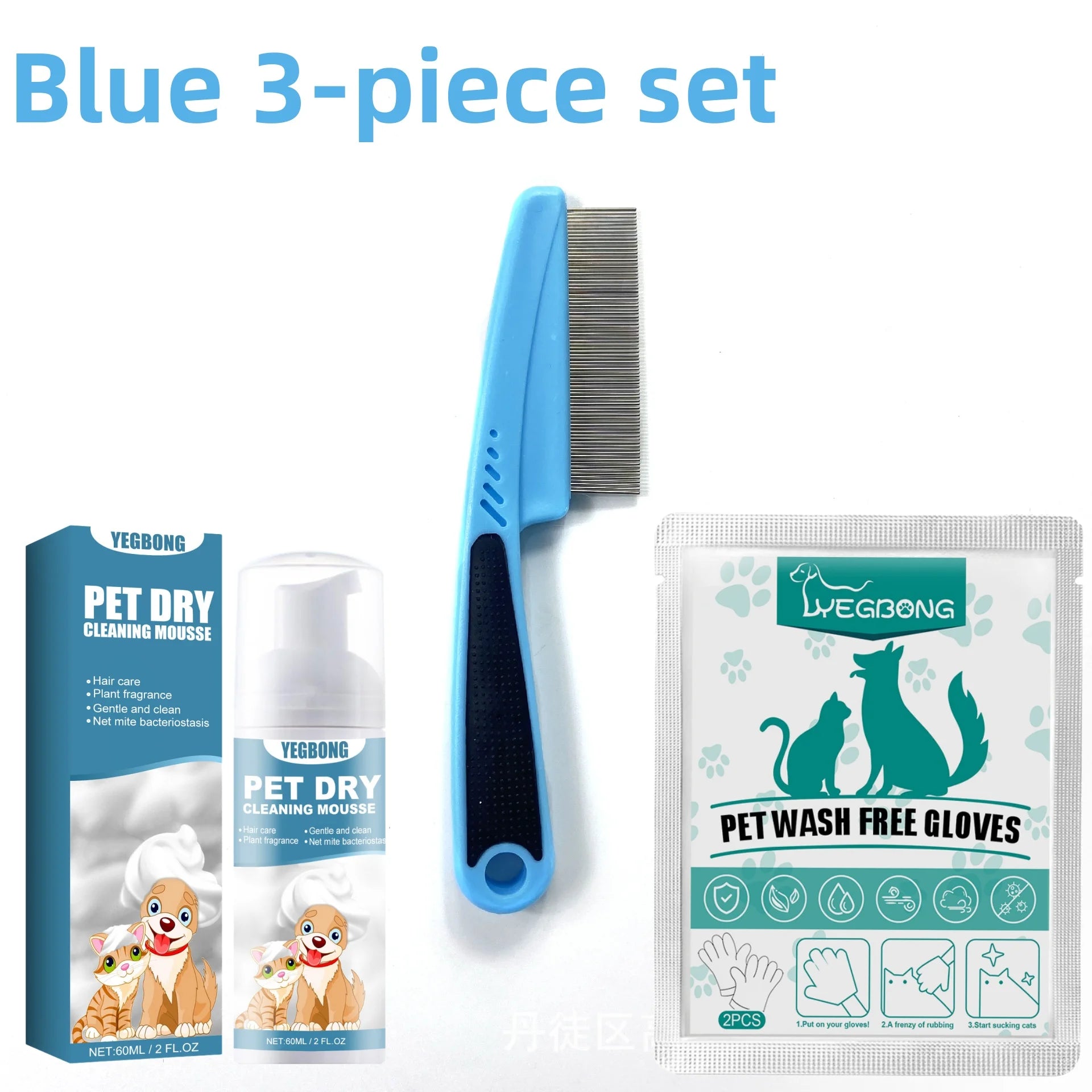 Yegbong Pet Dry Shampoo No Rinse Waterless Wash