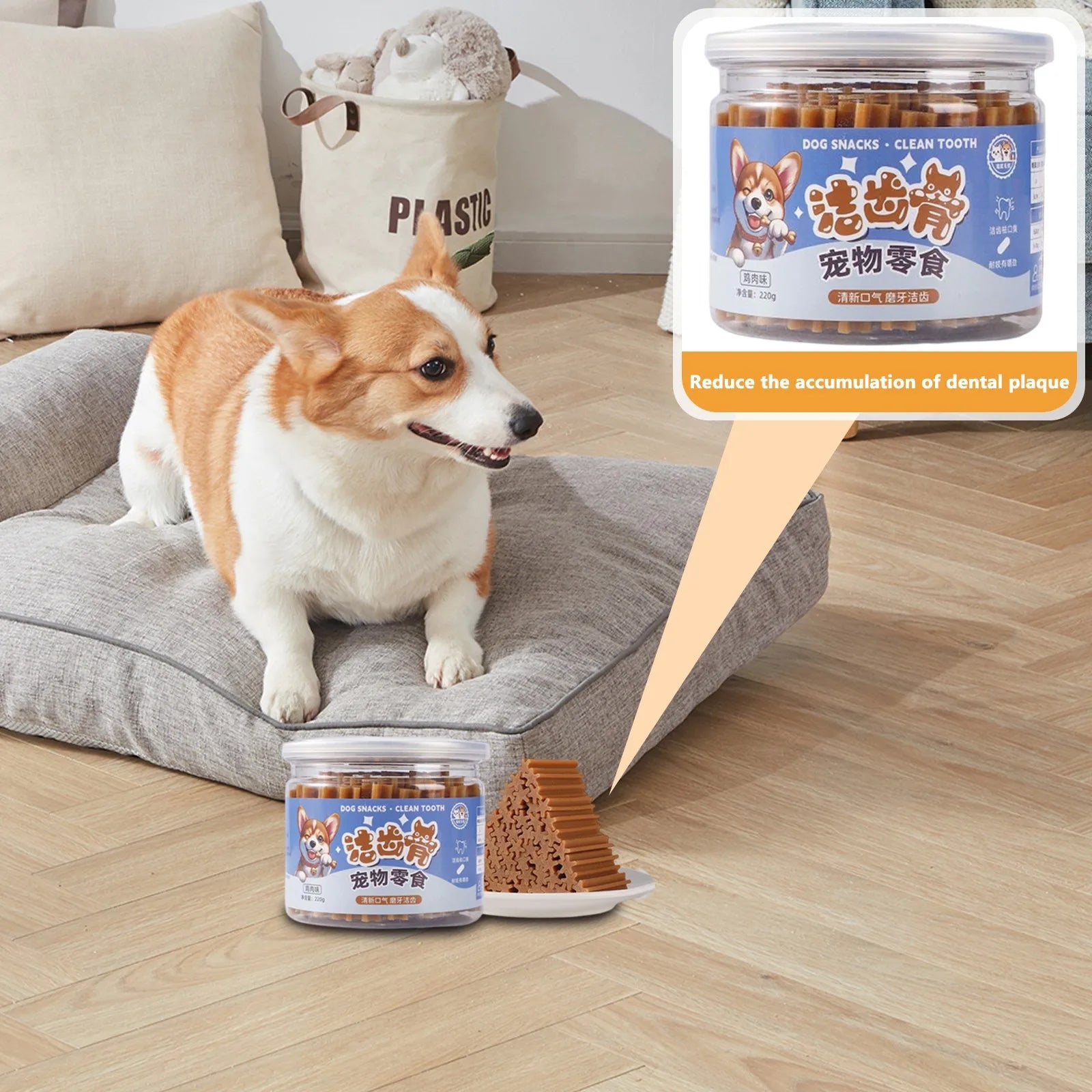 Dog Chew Sticks Puppy Pet Snacks Tooth Cleaning Stick Bones