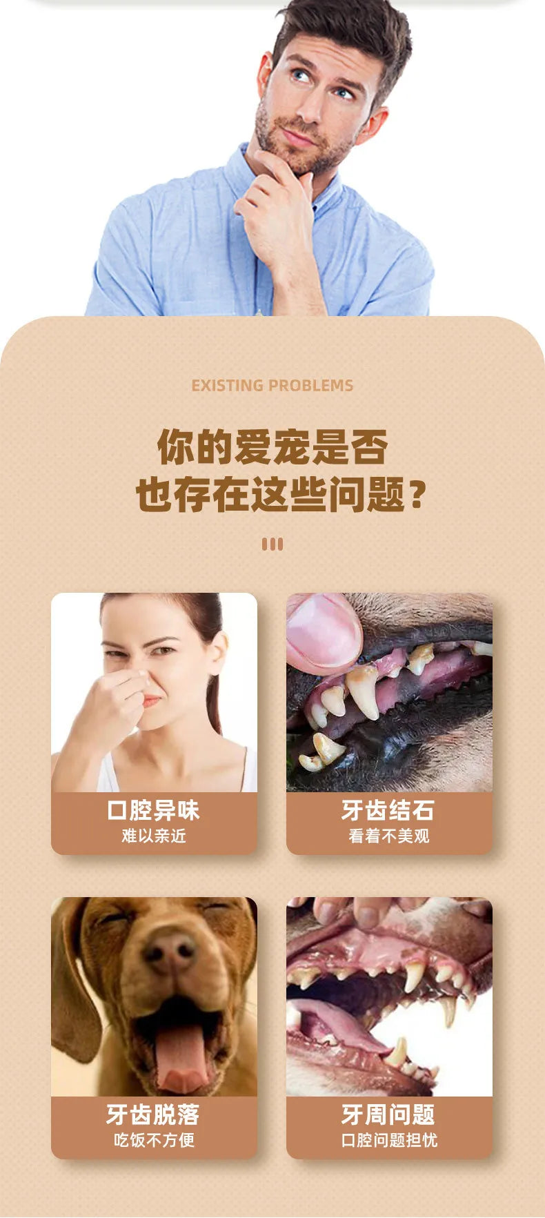 Pet Toothbrush Dog Plastic Toothbrush Removing Dental Care