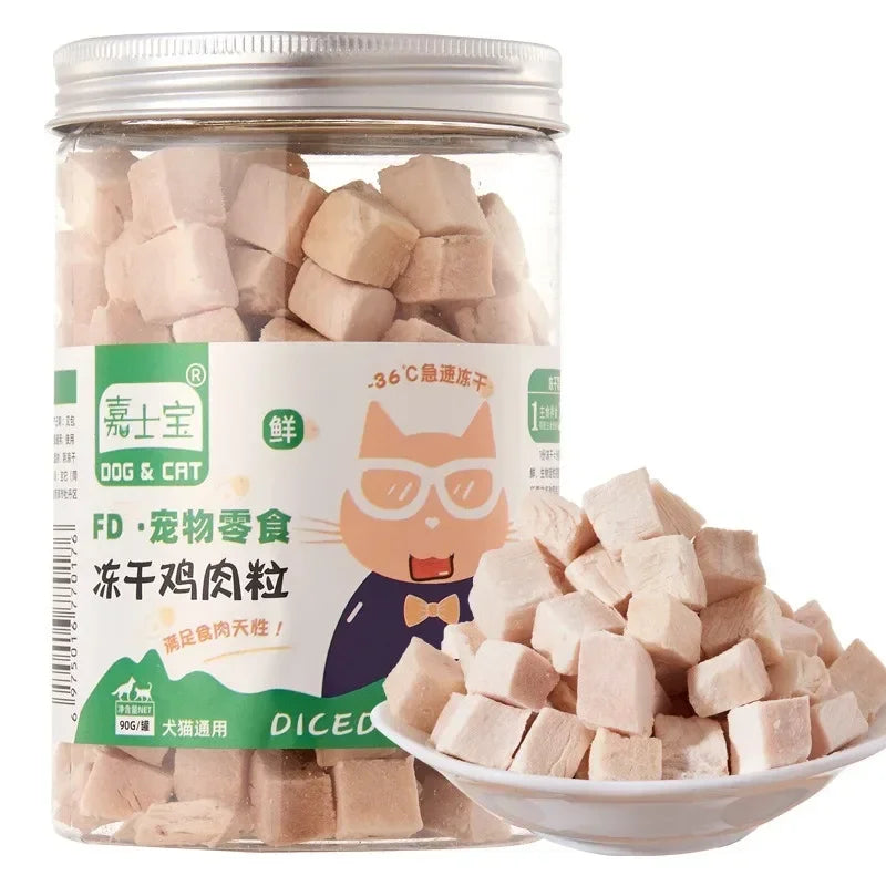 Pet Snacks Dried Chicken Breast Dog Snacks meat
