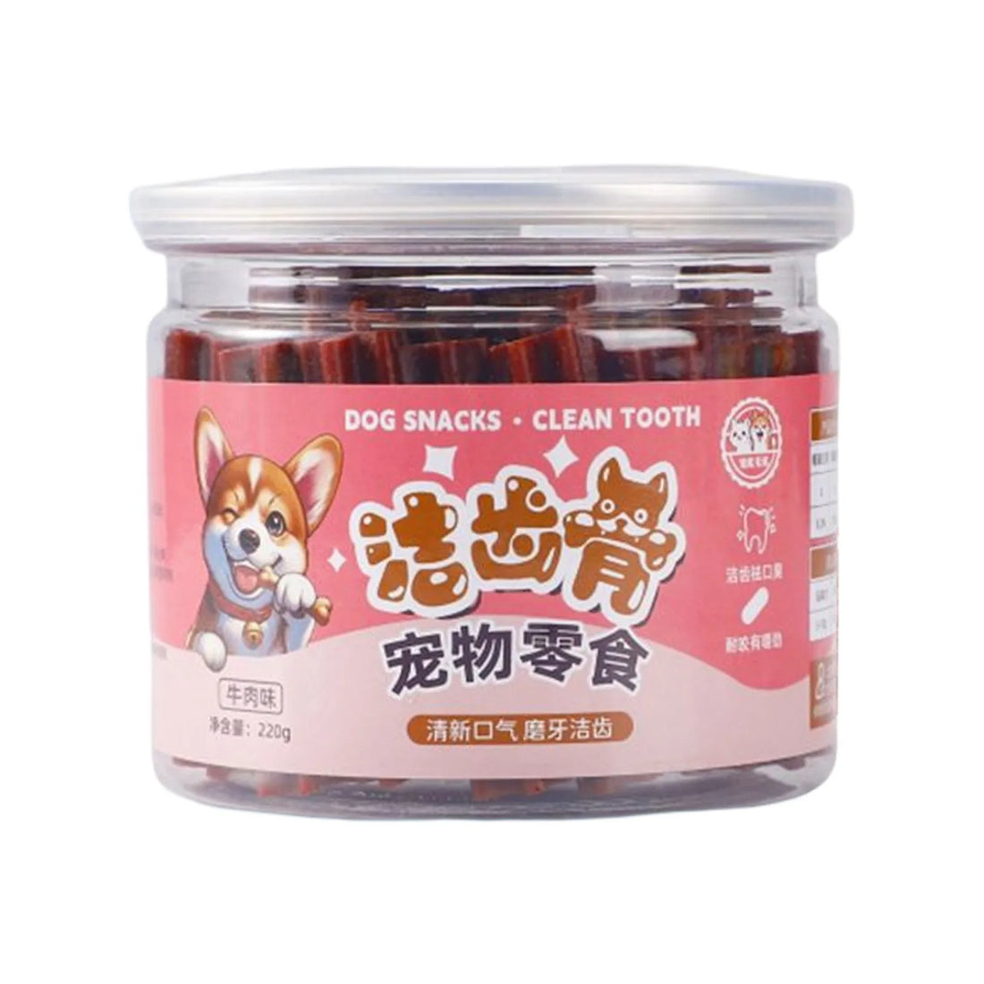 Dog Chew Sticks Puppy Pet Snacks Tooth Cleaning Stick Bones