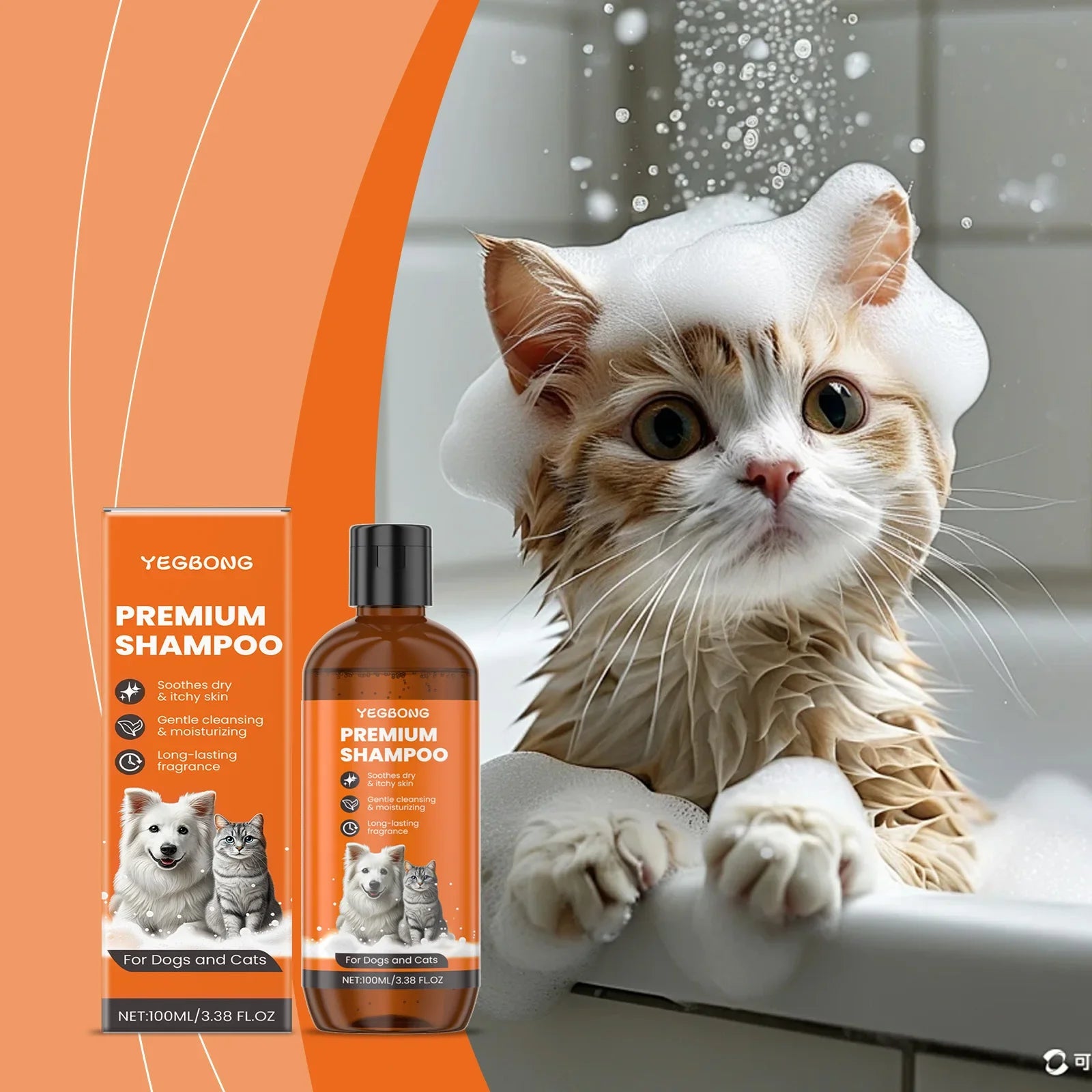 Natural Pet Shampoo for Dogs & Cats Coconut Oil