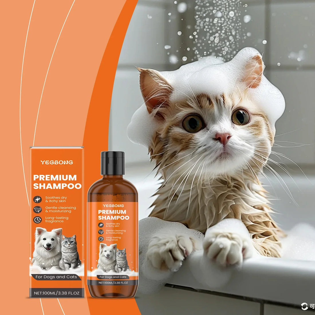 Natural Pet Shampoo for Dogs & Cats Coconut Oil